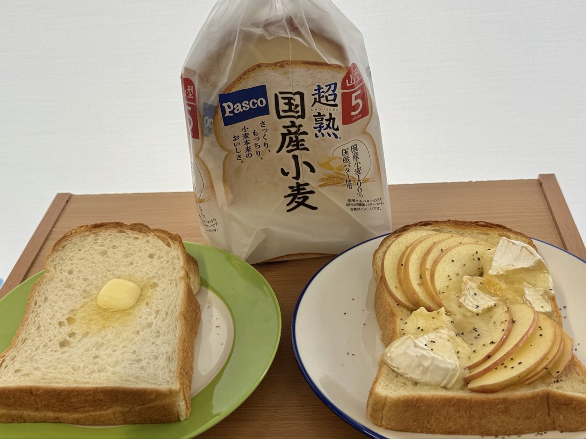 【公式】RKCラジオ tweet media