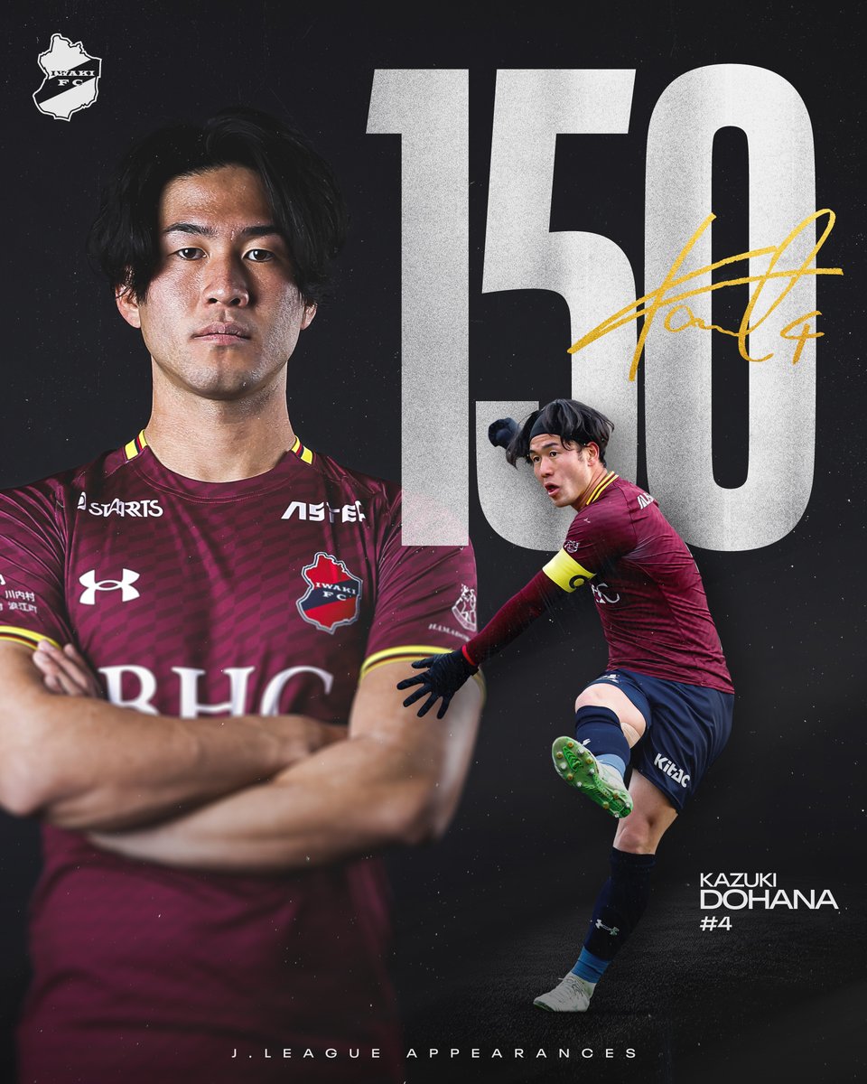 いわきFC tweet media