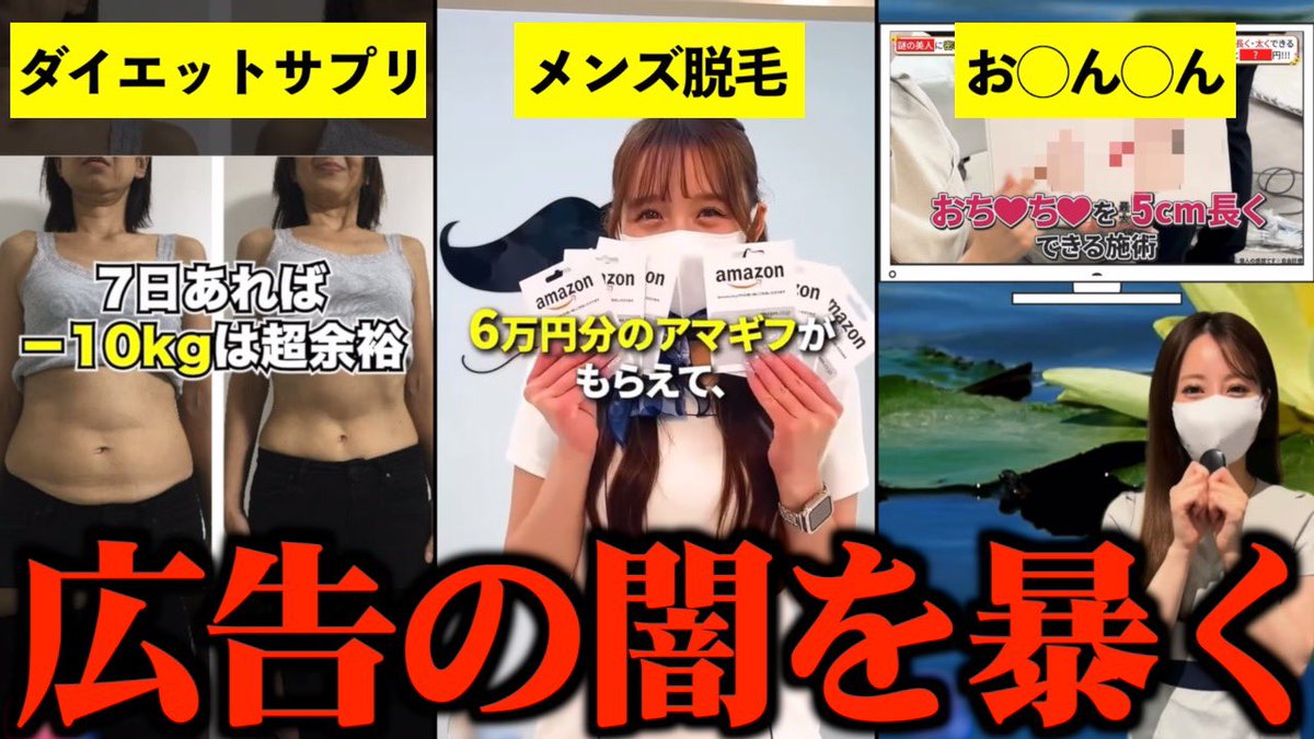 ごっつぁん【GOTTSAN】 tweet media