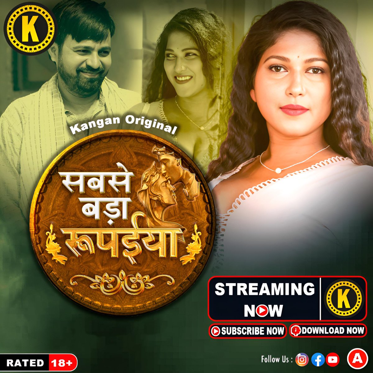 Kangan App tweet media