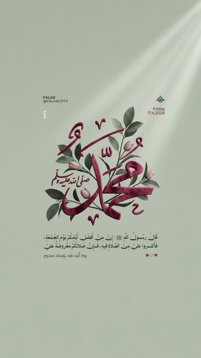 FALAK tweet media