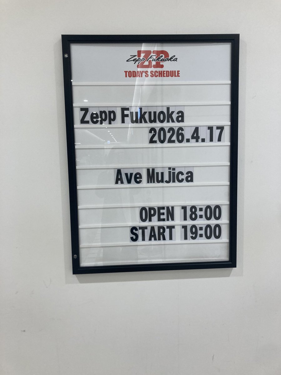 TOGAWA@4/17ムジカ福岡参戦 tweet media