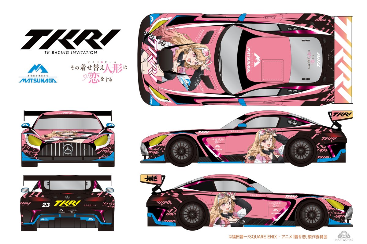 サムライ tweet media