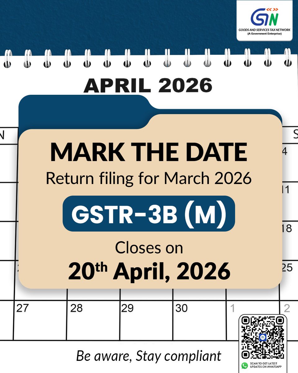GST Tech tweet media