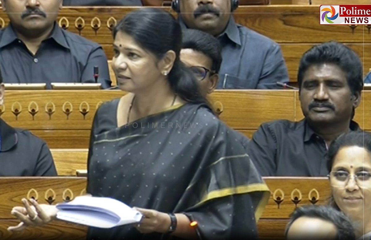 Nayini Anurag Reddy tweet media