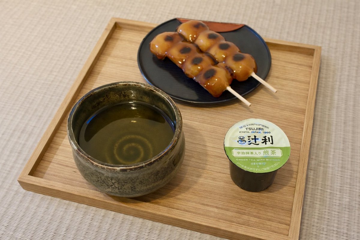 KEURIG | コーヒー&ティーマシン (@KEURIG_JAPAN) / Posts / X