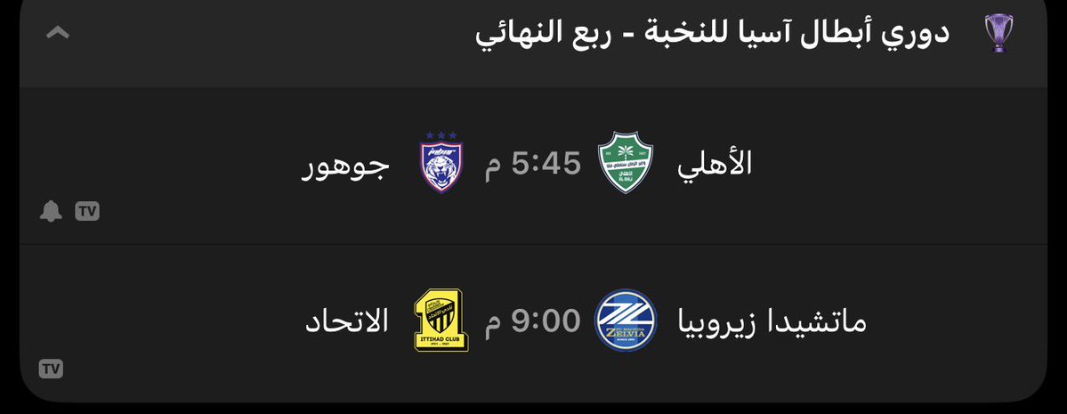 محمد العيسي tweet media