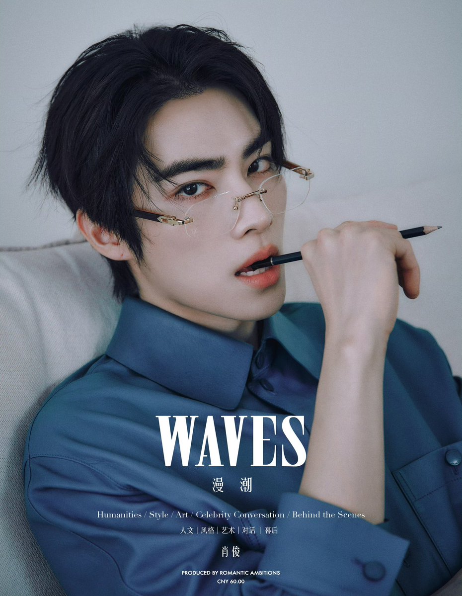 XIAOJUNTEAM's tweet image. [260417 djxiao_888 Instagram Update]

#XIAOJUNxWAVES  MAGAZINE COVER HAS BEEN RELEASED 

GET YOURS NOW ‼️
• A/B/C vers: tinyurl.com/wavesabc
• SET D (Includes all) ver: tinyurl.com/wavesdver

🔗 instagram.com/p/DXOPbf0k9vO/…

#XIAOJUN #샤오쥔 #肖俊