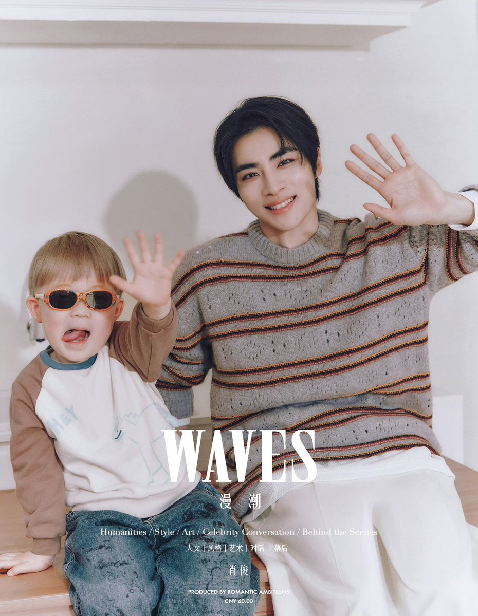 XIAOJUNTEAM's tweet image. [260417 djxiao_888 Instagram Update]

#XIAOJUNxWAVES  MAGAZINE COVER HAS BEEN RELEASED 

GET YOURS NOW ‼️
• A/B/C vers: tinyurl.com/wavesabc
• SET D (Includes all) ver: tinyurl.com/wavesdver

🔗 instagram.com/p/DXOPbf0k9vO/…

#XIAOJUN #샤오쥔 #肖俊