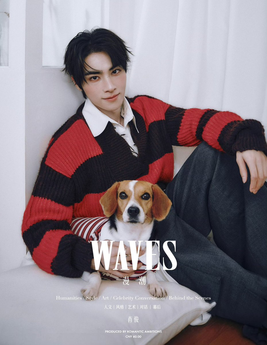 XIAOJUNTEAM's tweet image. [260417 djxiao_888 Instagram Update]

#XIAOJUNxWAVES  MAGAZINE COVER HAS BEEN RELEASED 

GET YOURS NOW ‼️
• A/B/C vers: tinyurl.com/wavesabc
• SET D (Includes all) ver: tinyurl.com/wavesdver

🔗 instagram.com/p/DXOPbf0k9vO/…

#XIAOJUN #샤오쥔 #肖俊