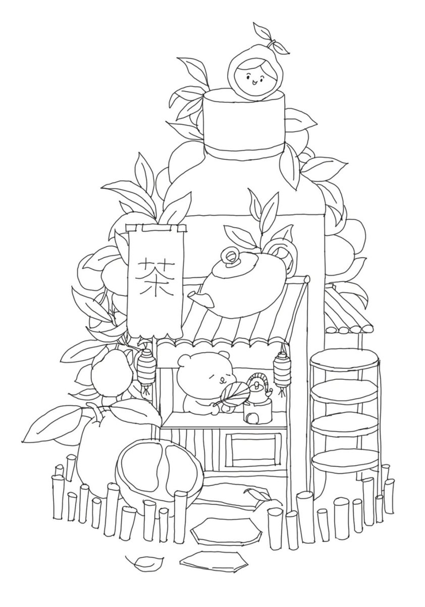 Sean Tepper tweet media