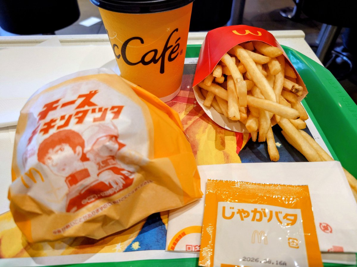 久し振りに新宿来たから、花園神社で拓海くんの活躍祈願をし、チキンタツタを食しました!(´▽｀)

やはり店舗によって全然違うなぁ。
行った店舗は美味しかった！(｡⬮𖧉⬮｡)