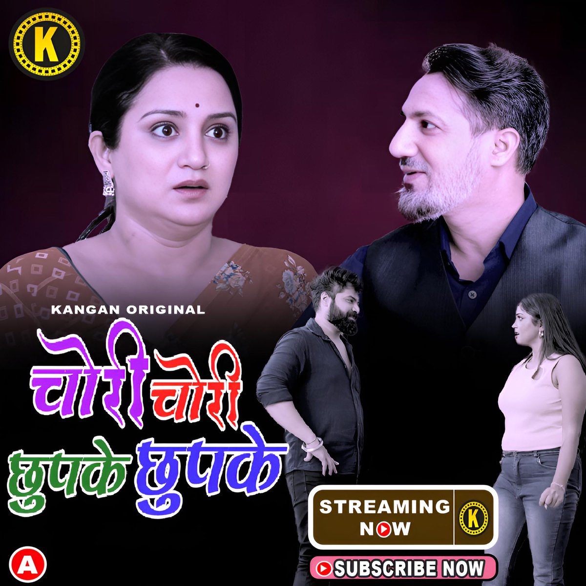 Kangan App tweet media