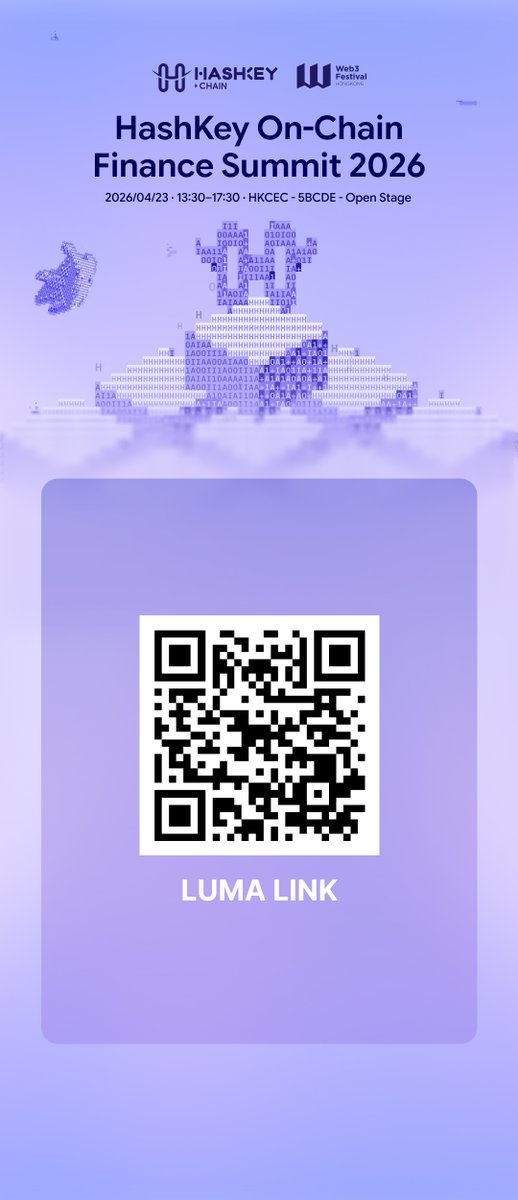 HashKey Chain tweet media