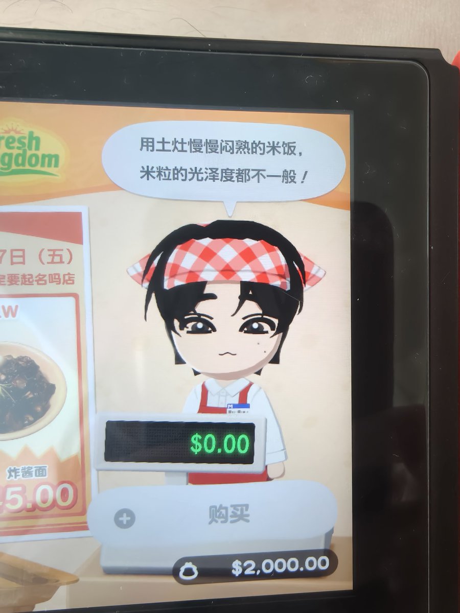 东海龙王气皇大帝 tweet media