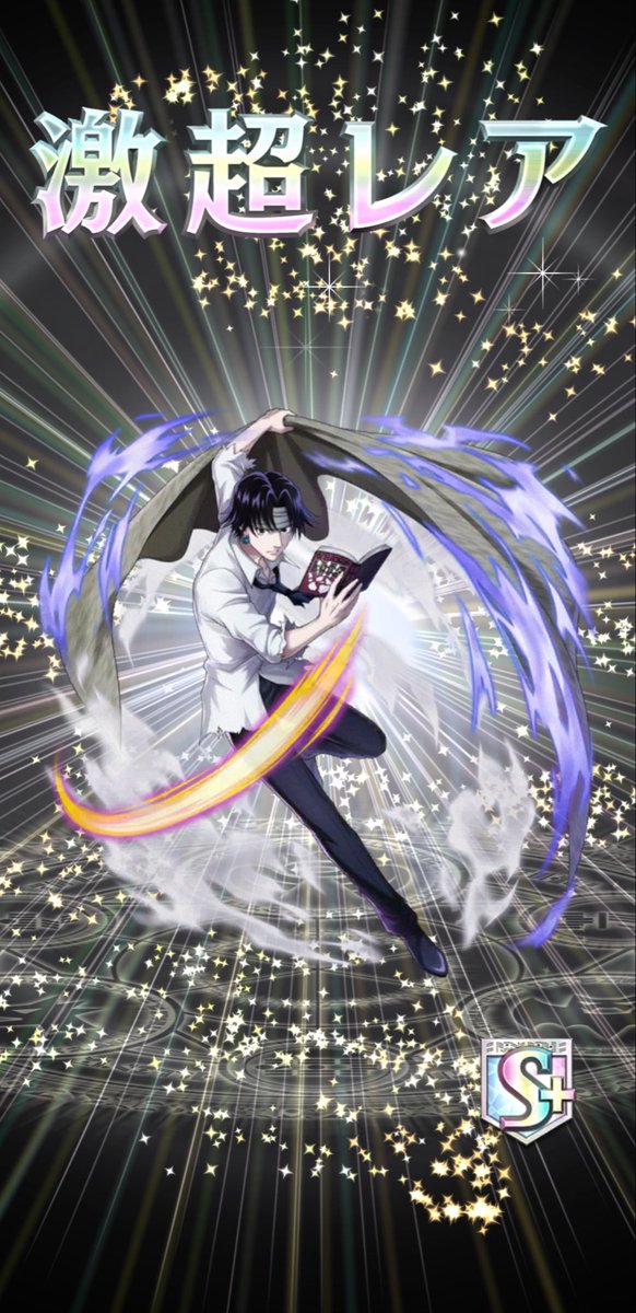 副校長 tweet media