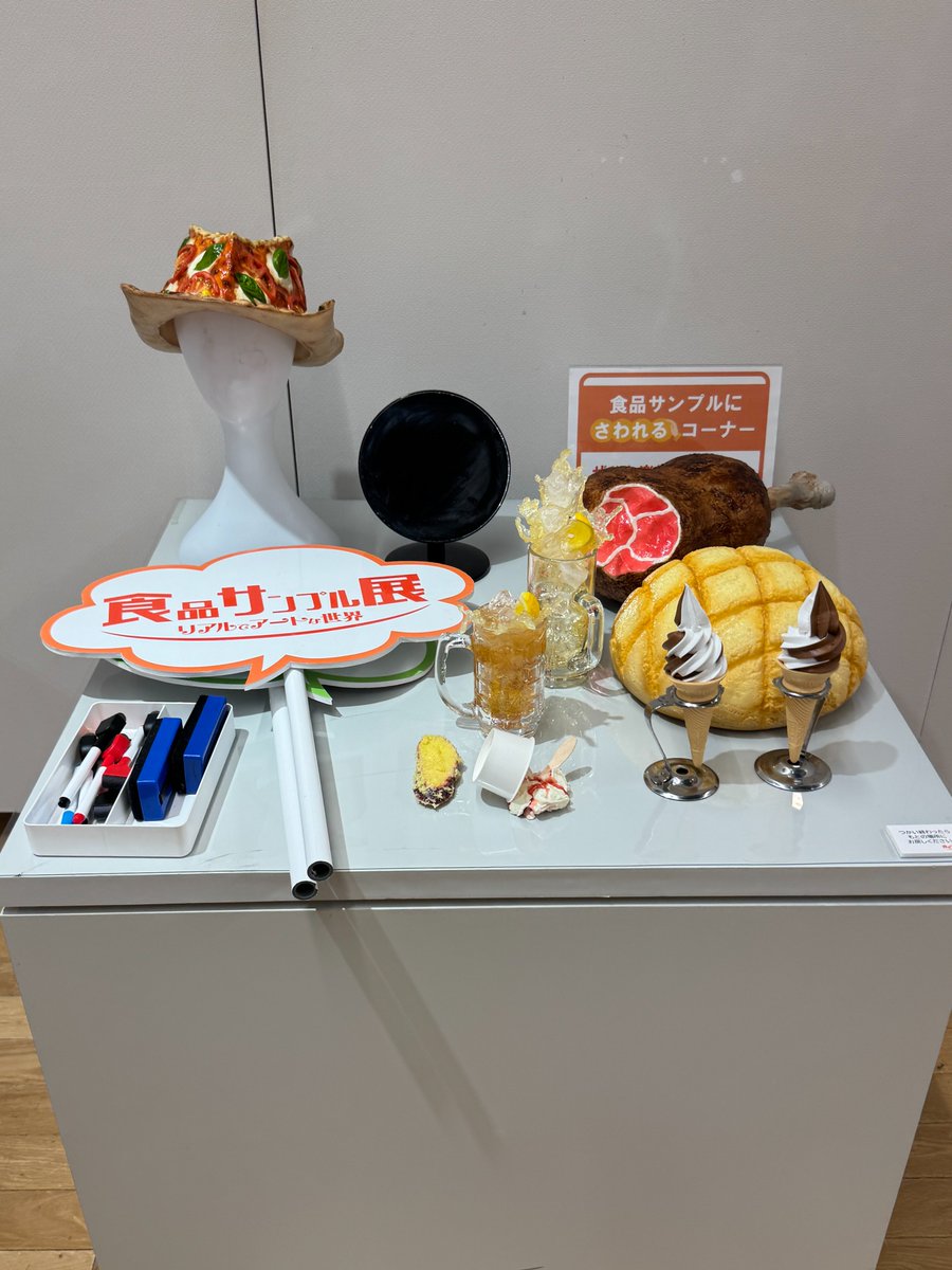 元祖食品サンプル屋 tweet media