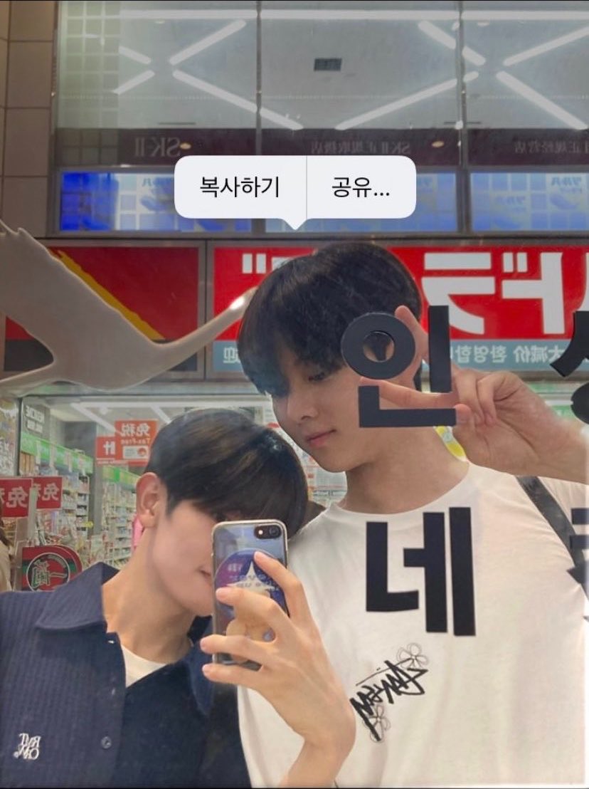 鯖の味噌煮 tweet media