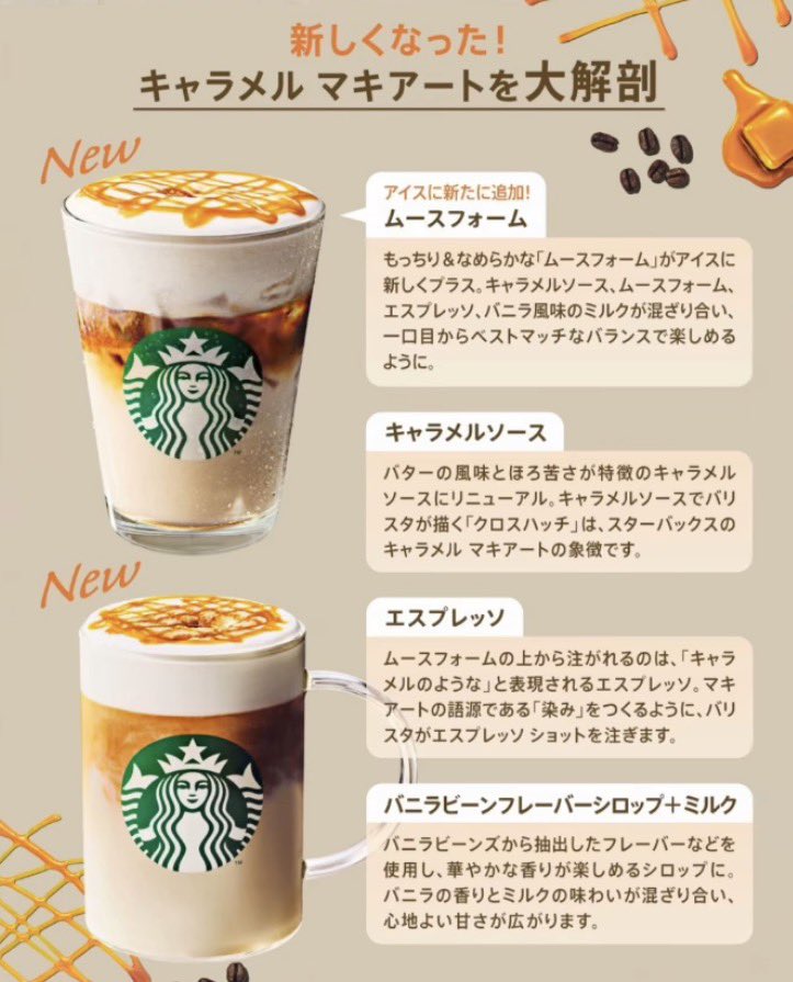 𝒩𝓪𝓻𝓿🐺🫧 tweet media