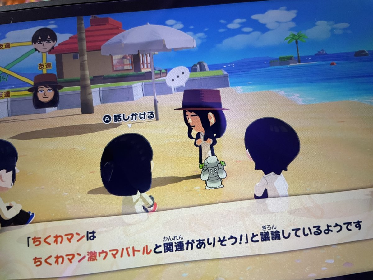 オールド・ tweet media