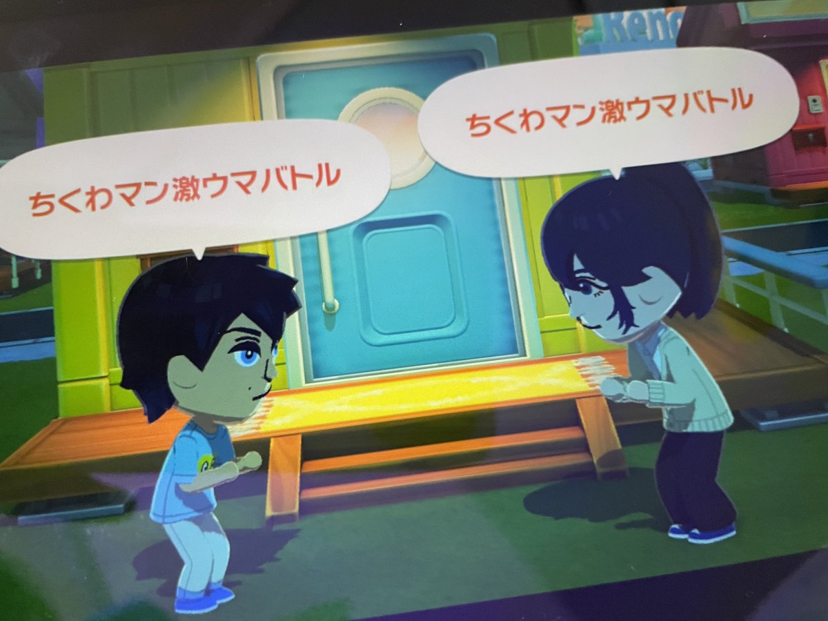 オールド・ tweet media