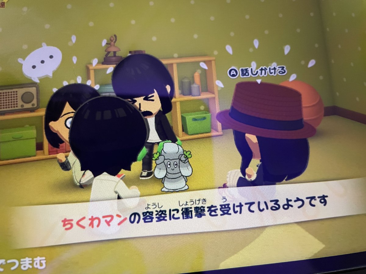 オールド・ tweet media