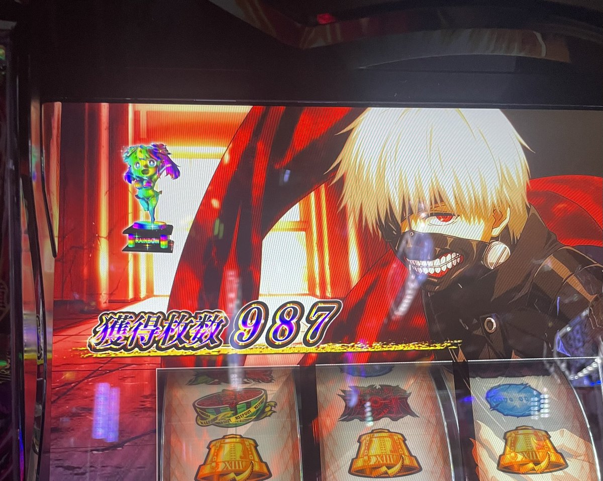 🌂のツイ廃垢 tweet media