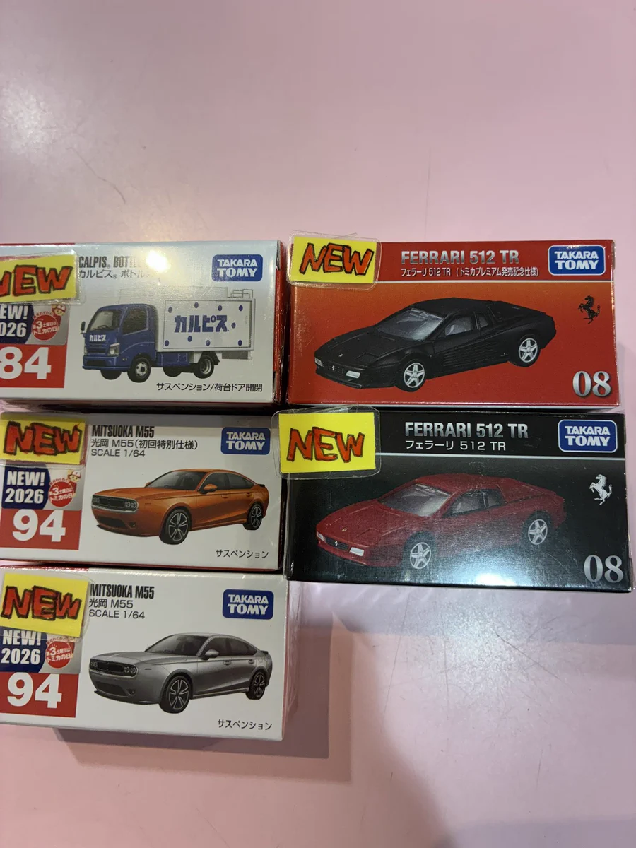 白牡丹 北上江釣子店 on X: 