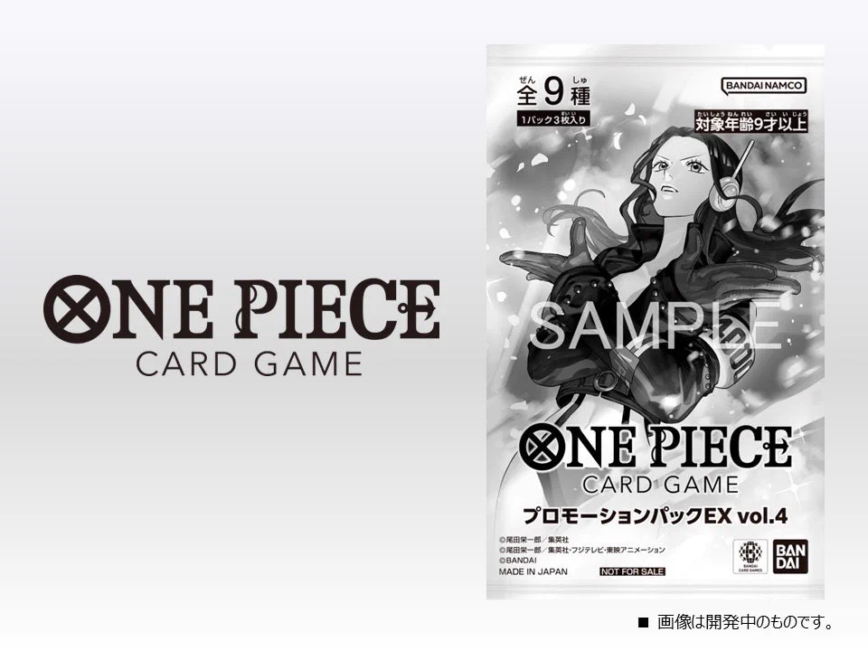 One Piece Merch News on X: 