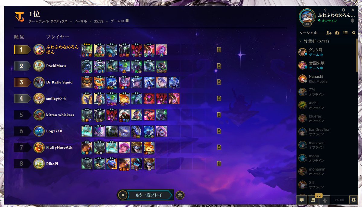 𝘒𝘺𝘰 tweet media