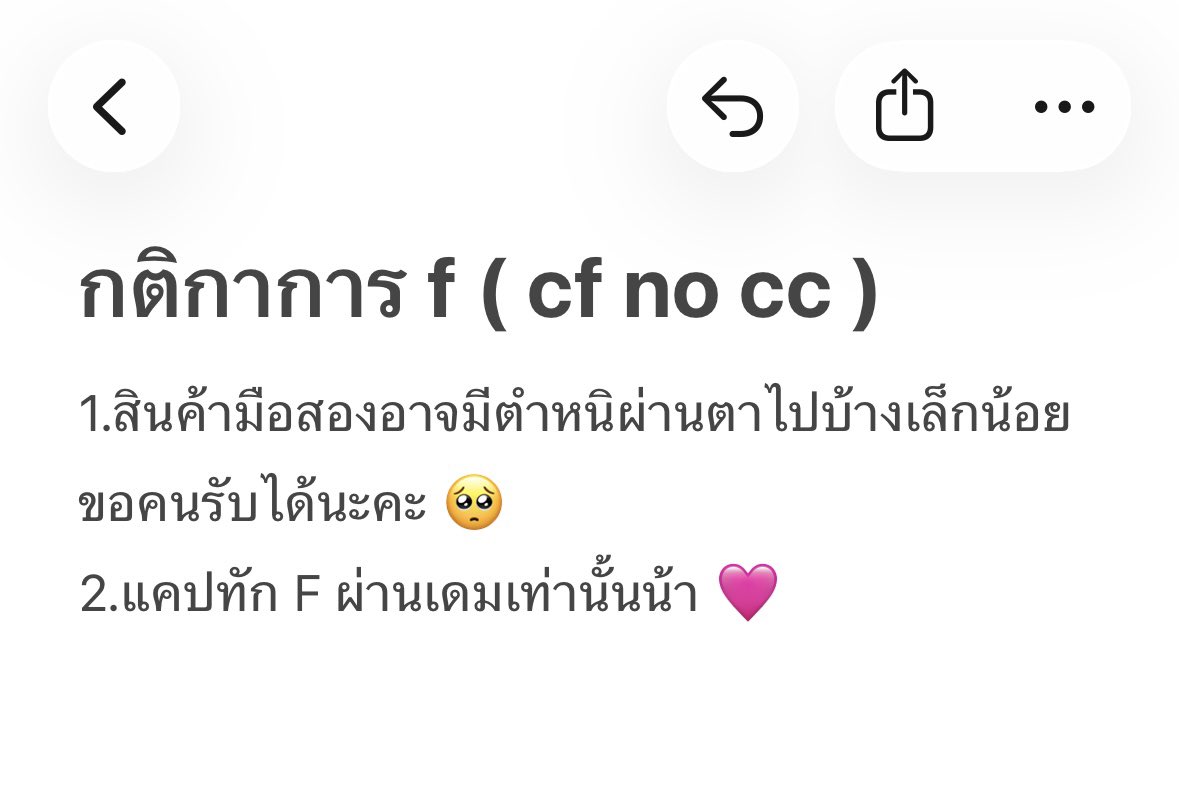 kanomping 🪽 tweet media