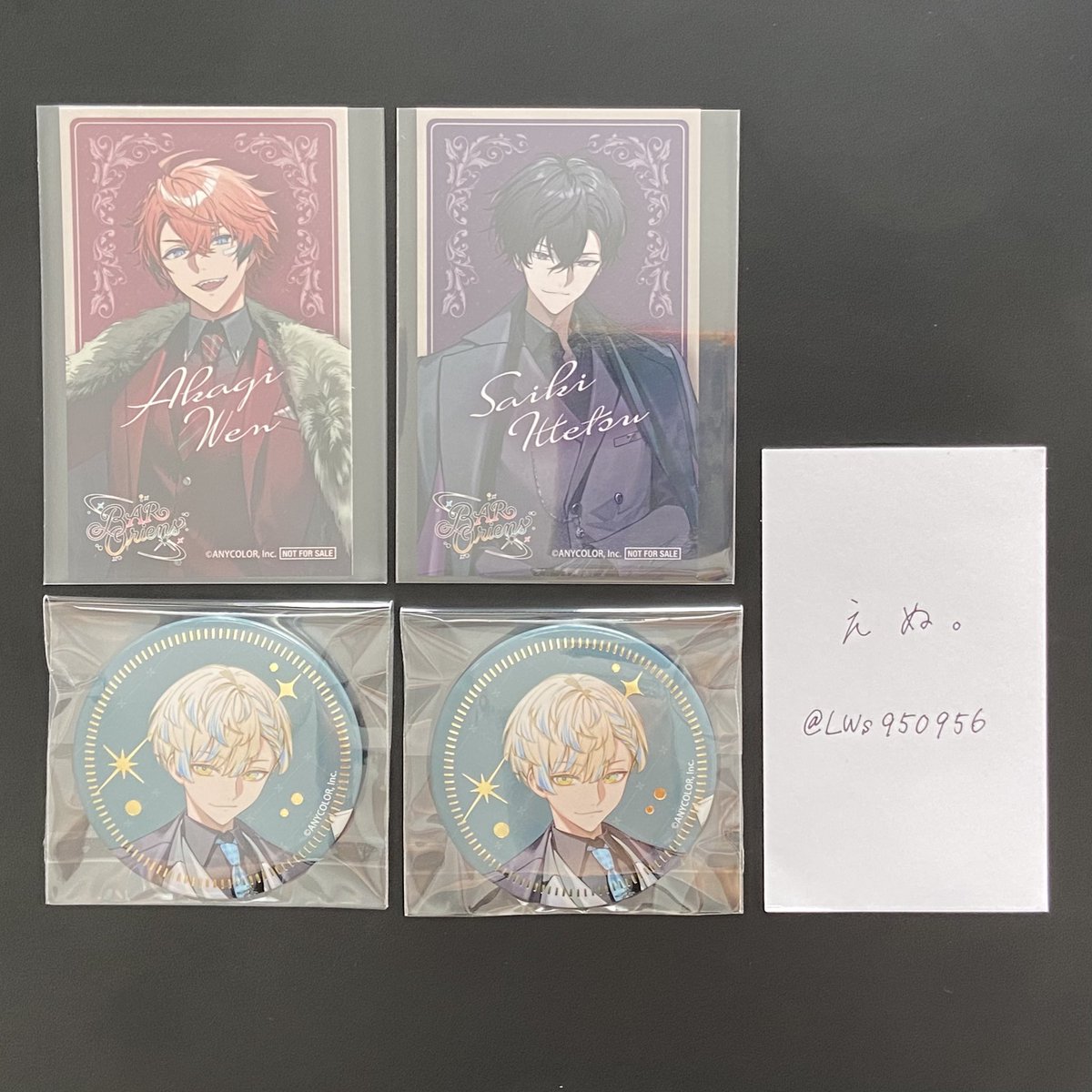 えぬ。@プロカ必読 tweet media