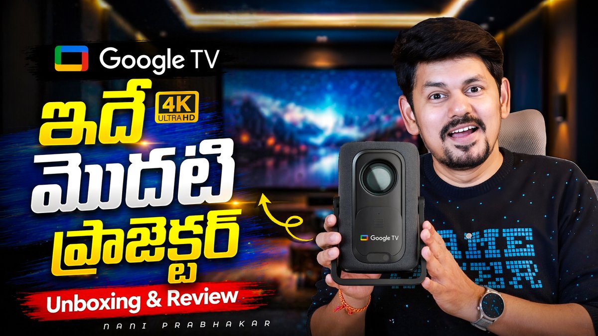 Zebronics PixaPlay 77G 🔥 Google TV తో First 4K Projector | Unboxing &amp; Fu... youtu.be/UXPEtM4Cm9A?si… via <a href="/YouTube/">YouTube</a>