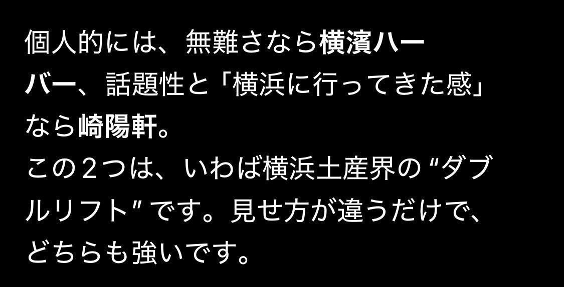 スクリプト・マヌーヴァ tweet media