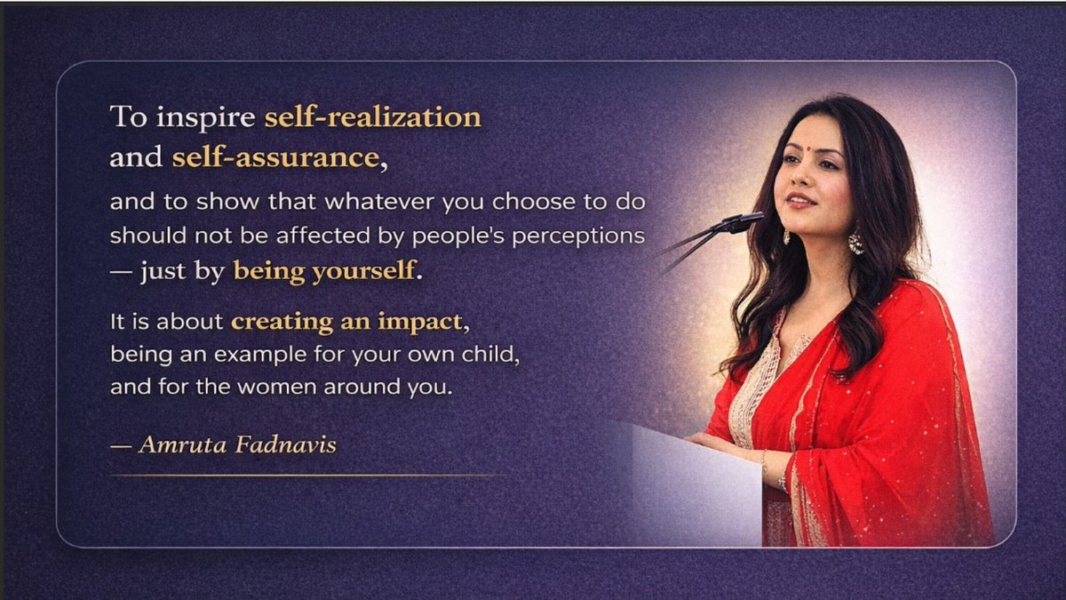 AmrutaF_fans's tweet image. A heartfelt message from Smt.@fadnavis_amruta inspiring everyone to believe in themselves and create a positive impact. ✨

#AmrutaFadnavis #Inspiration #PositiveImpact #SelfBelief