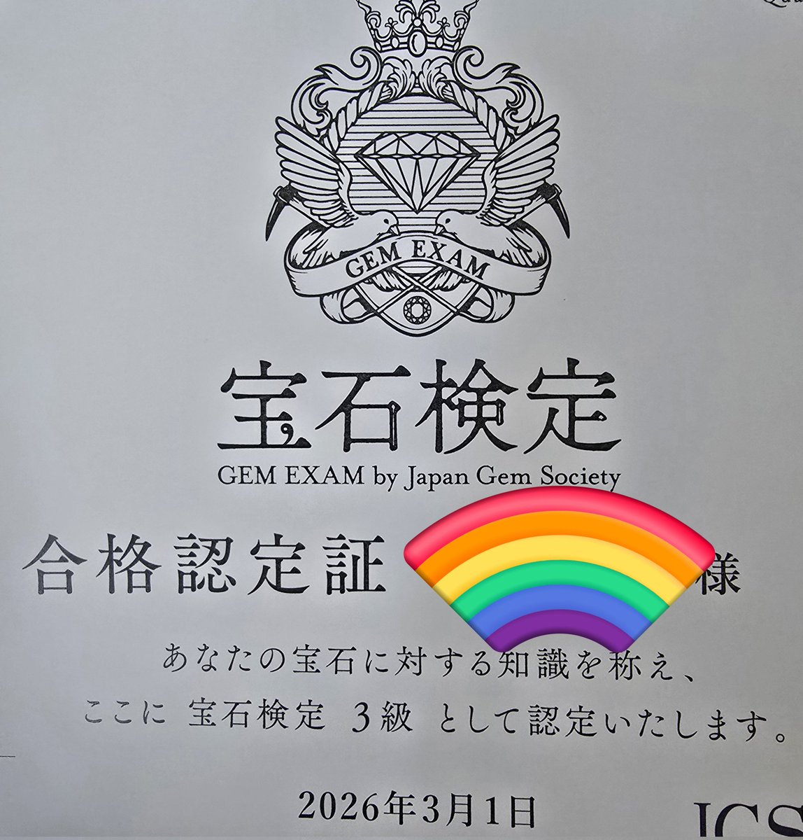 にゃぁ✾ tweet media