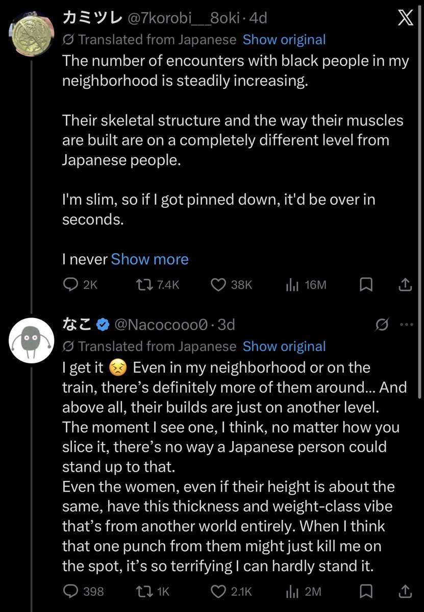 Gege Akutami tweet media