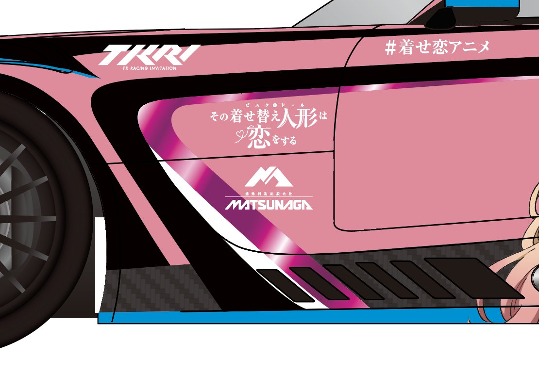 サムライ tweet media