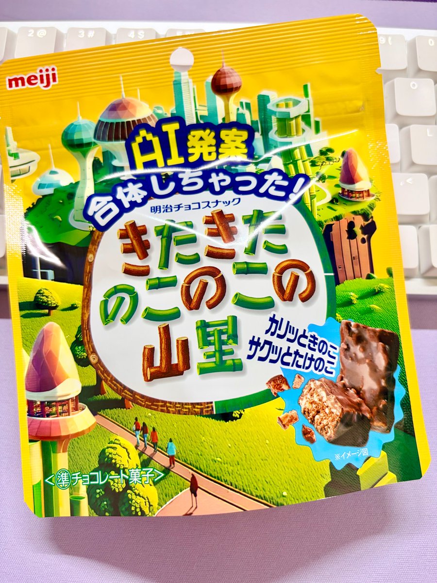 ともあ🐑 tweet media