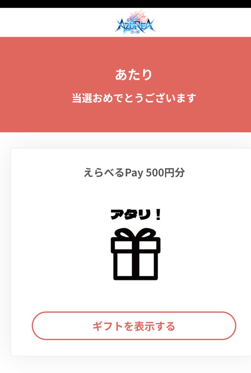 jamie-kun tweet media