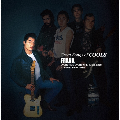 ディスクユニオン浦和店 tweet media