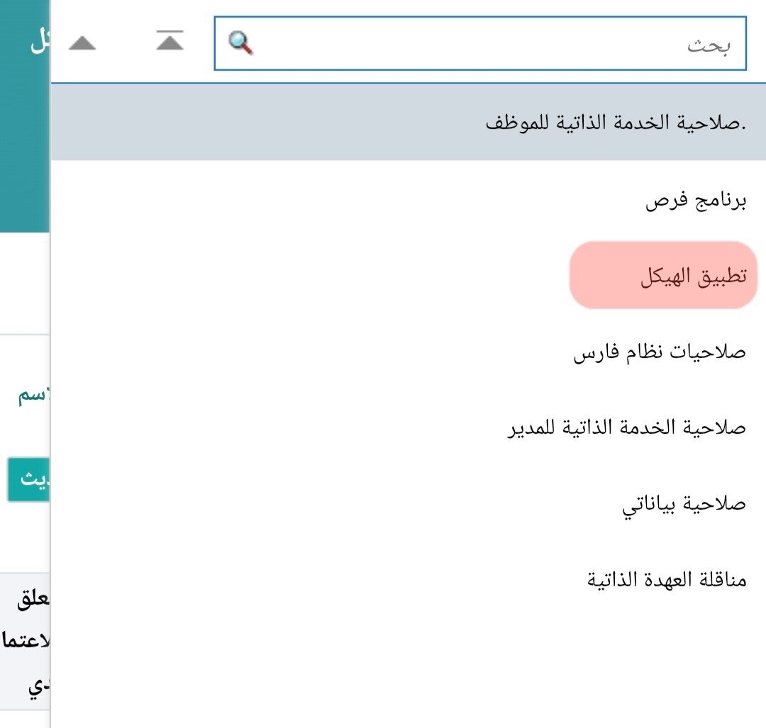 Ebrahim AL-harbi🇸🇦 tweet media