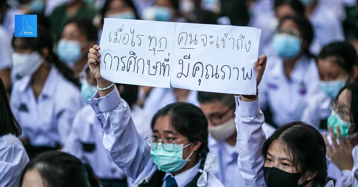 🦅 เทียนจุนวิเศษกาลนาน A Pad 🇹🇭 tweet media