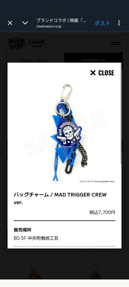 ともす@ツイフィあります tweet media