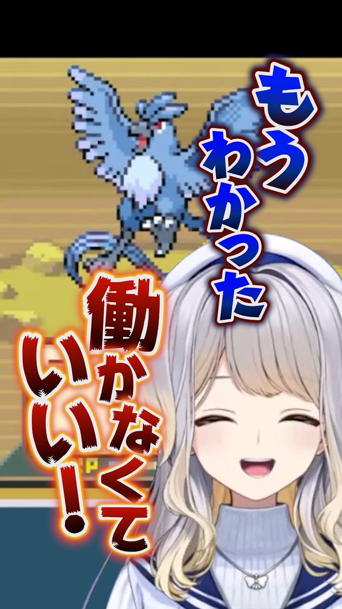 Shorts動画を公開いたしました！ この日のわたくしは”配信者”でした