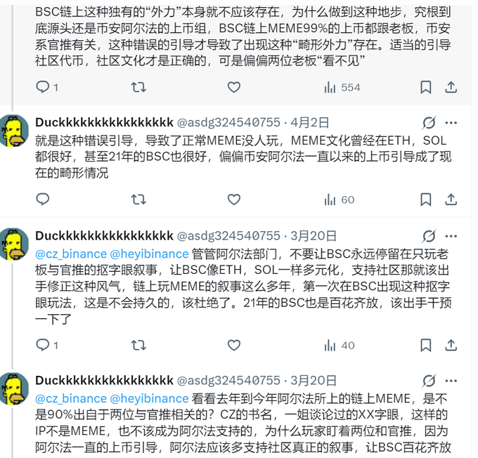 Duckkkkkkkkkkkkkkkk tweet media