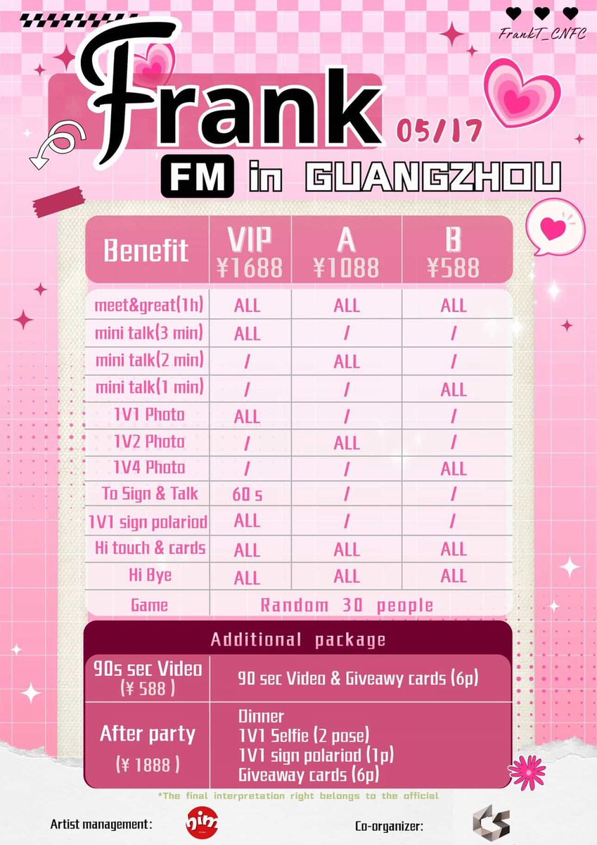 FRANKTANAT (ตัวจริง) tweet media