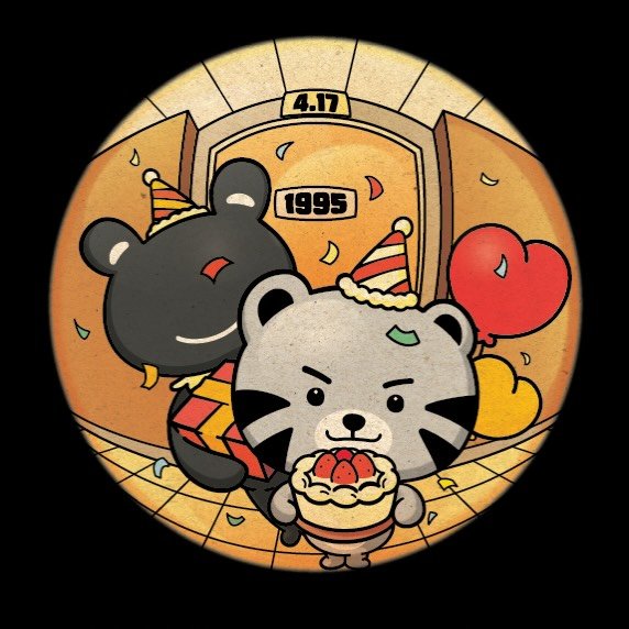 랑이보다 큰 어구리 봐도봐도 웃김ㅋㅋㅋ작고 소중한 랑이와 이메다 어구리🐸