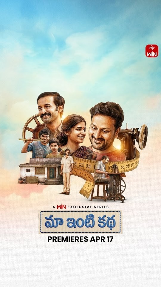 CinemaRareIN's tweet photo. Telugu series #MaaIntiKatha S1 (2026) by @sravan_damuluri, now streaming on @etvwin.

Ft. Rohit Satyan, Anusha Nuthula, Avasarala Srinivas, Uday Kiran &amp; Rishi Karthikeya.

#AbhishekMangi #ManishRudhraksha
@VardhanDOP @RexsonVejendla https://t.co/tXSithLiIC