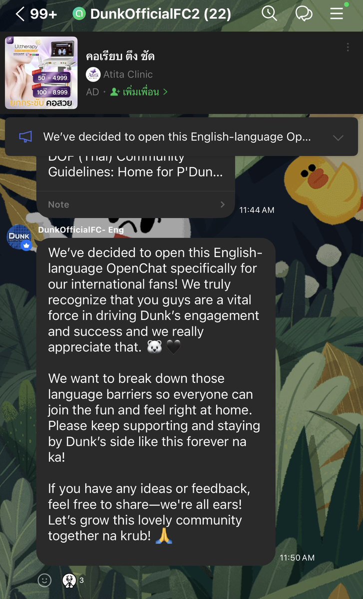 Teha 🍁 tweet media